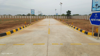 Property for sale in Thayanur, Tiruchirappalli