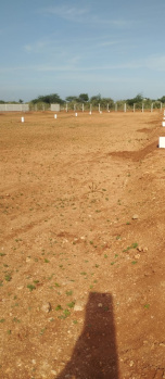 Property for sale in Sayapuram, Tiruchirappalli