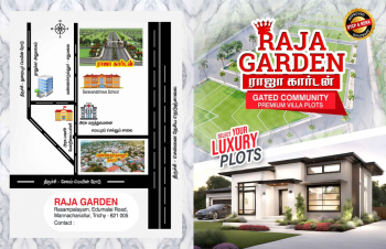 Residential Plot for Sale in Manachanallur, Tiruchirappalli (1200 Sq.ft.)