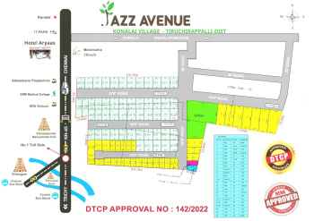 Residential Plot for Sale in Irungalur, Tiruchirappalli (1700 Sq.ft.)