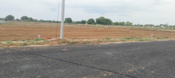 Property for sale in Pullampadi, Tiruchirappalli