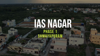 Residential Plot for Sale in Samayapuram, Tiruchirappalli (1200 Sq.ft.)