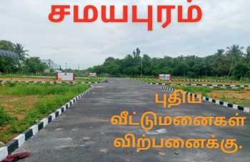 Residential Plot for Sale in Samayapuram, Tiruchirappalli (1000 Sq.ft.)