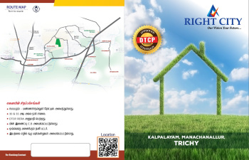 Property for sale in Samayapuram, Tiruchirappalli