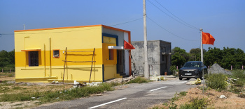 600 Sq.ft. Residential Plot for Sale in Pullampadi, Tiruchirappalli