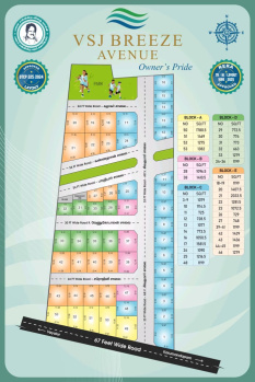 Residential Plot for Sale in Dheeran Nagar, Tiruchirappalli (1200 Sq.ft.)