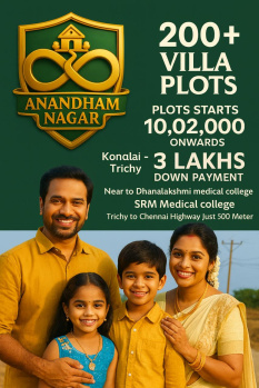 Residential Plot for Sale in Konalai, Tiruchirappalli (1200 Sq.ft.)
