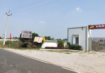 Property for sale in VIP Road, Vrindavan