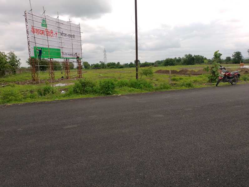 1432 Sq.ft. Residential Plot for Sale in Mihan, Nagpur