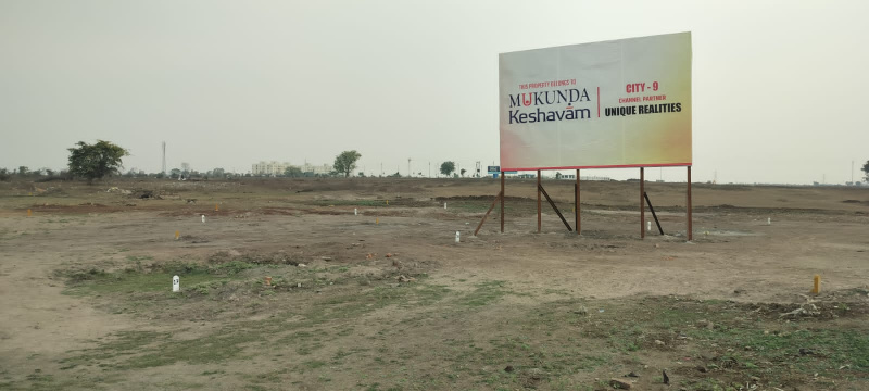 1025 Sq.ft. Residential Plot for Sale in Wagdara, Nagpur