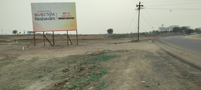 1172 Sq.ft. Residential Plot for Sale in Wagdara, Nagpur