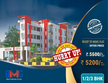 Ready To Move Flats Near Rajapur Patna