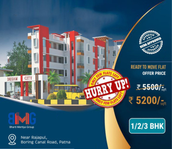 Ready To Move Flats Near Rajapur Patna