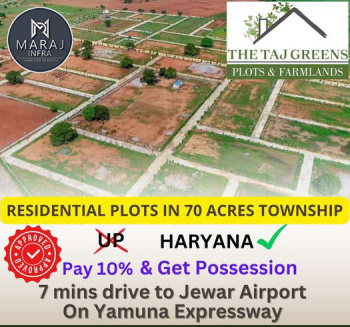 50 Sq. Yards Commercial Lands /Inst. Land for Sale in Jewar, Gautam Buddha Nagar