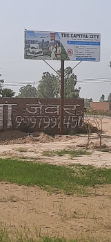 1800 Sq.ft. Residential Plot for Sale in Tappal, Aligarh