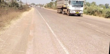 Agricultural/Farm Land for Sale in Ballarpur, Chandrapur (10 Acre)