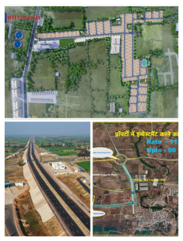 Property for sale in Shankarpur, Nagpur