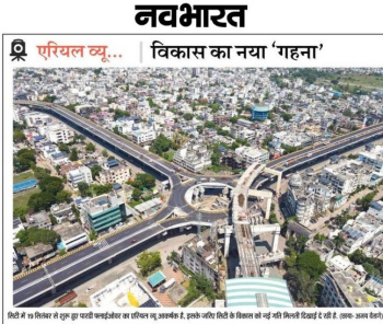 Property for sale in Pipla, Nagpur