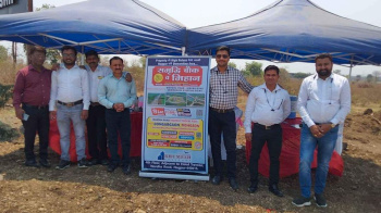 Property for sale in Pipla, Nagpur