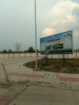 Property for sale in Wardha Road, Nagpur