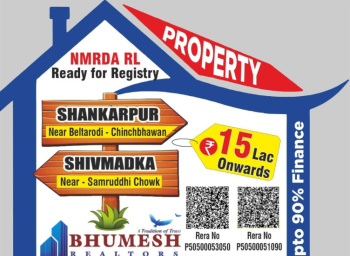 Property for sale in Shankarpur, Nagpur