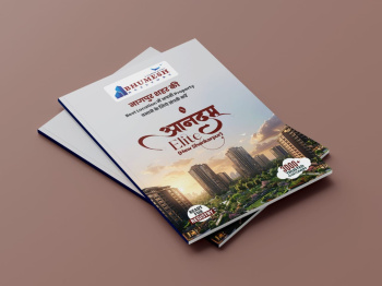 Property for sale in Besa, Nagpur