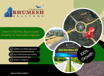 Property for sale in Gumgaon, Nagpur