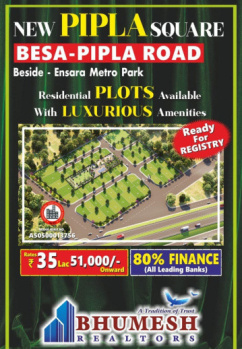 Property for sale in Besa, Nagpur