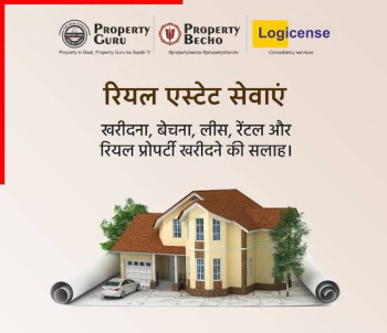 Property for sale in Dongargaon, Nagpur
