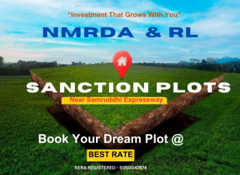 1000 Sq.ft. Residential Plot for Sale in Wardha Road, Nagpur