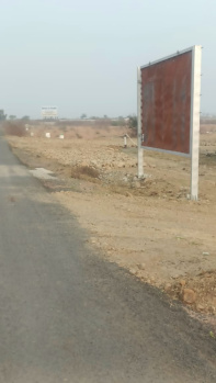 Property for sale in Mohgaon, Nagpur
