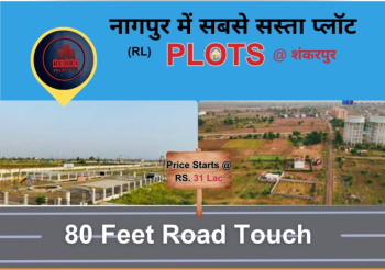 Residential Plot for Sale in Shankarpur, Nagpur (1000 Sq.ft.)