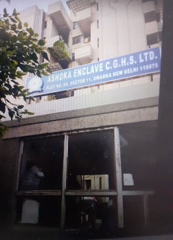 Property for sale in Sector 11 Dwarka, Delhi