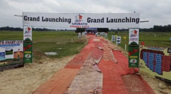 Property for sale in Peotha, Nagpur