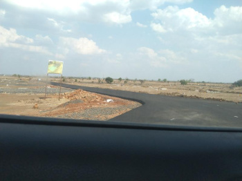 Property for sale in Peotha, Nagpur