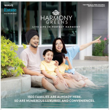 Property for sale in Sector 85 Mohali