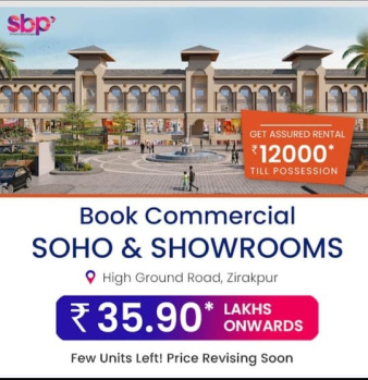 Investment Start from 35 Lakh Commercial