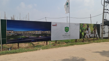 Jubilee Park Lane Mohali ( 100 to 150 Sqyard Plots available )