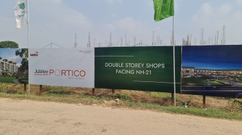 Property for sale in Sector 120, Mohali