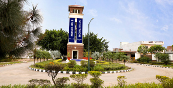 Property for sale in Sector 105 Mohali