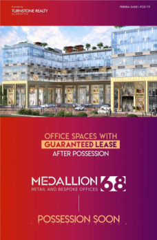 Property for sale in Sector 67 Mohali