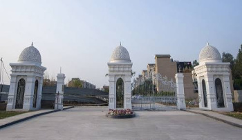 Property for sale in New Chandigarh