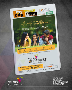 Near Aerocity Ambala Banur Highway Road 100 to 118 Sqyard (32500sqyard)