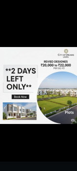 Property for sale in GT Road, Dera Bassi