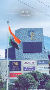 Property for sale in Airport Road, Mohali