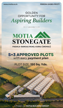Motia Sec 126 Ready to Possession Plots 100 to 150 sqyad