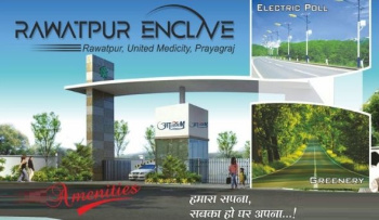 1800 Sq.ft. Residential Plot for Sale in Rawatpur, Allahabad