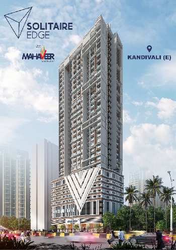 2 BHK Flats & Apartments for Sale in Kandivali East, Mumbai (633 Sq.ft.)