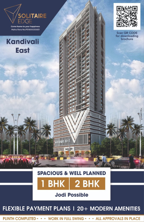 1 BHK Flats & Apartments for Sale in Kandivali East, Mumbai (402 Sq.ft.)