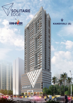 2 BHK Flats & Apartments for Sale in Kandivali East, Mumbai (599 Sq.ft.)
